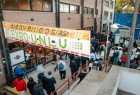 El viernes 8 de agosto se realizará Expo UNLu San Miguel