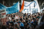 Presentaron proyecto de Ley de Financiamiento Universitario