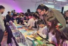 Feria del Libro de Luján