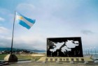 Primer Concurso Nacional de ensayos académicos sobre la Causa Malvinas Primer Concurso Nacional de ensayos académicos sobre la Causa Malvinas